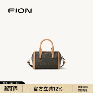 Fion 手提保龄球包单肩斜挎包 菲安妮女包老花波士顿包2026年春季