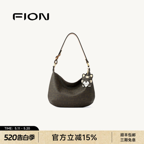 Fion/菲安妮腋下包老花