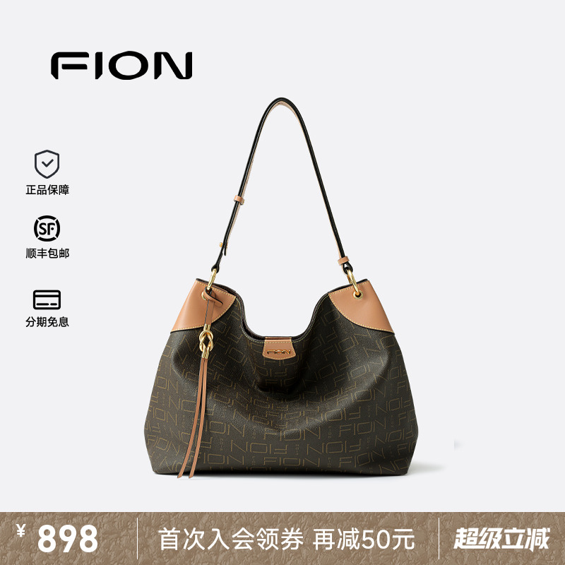 Fion/菲安妮老花托特包2025新款大容量单肩包包女通勤复古斜挎包
