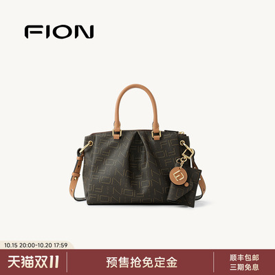 Fion/菲安妮女包2025新款老花手提包通勤单肩斜挎包大容量褶皱包