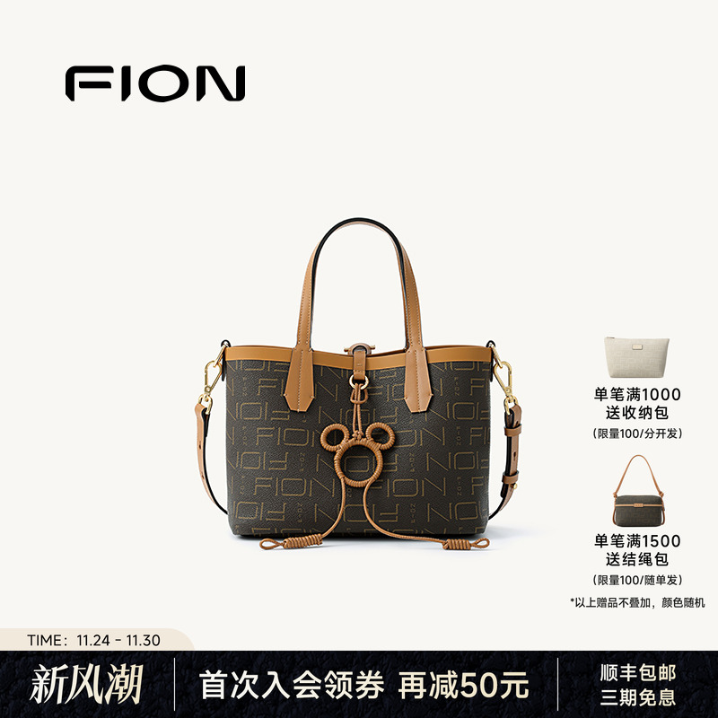 Fion/菲安妮女包迪士尼米奇老花托特包通勤休闲大容量单肩斜挎包