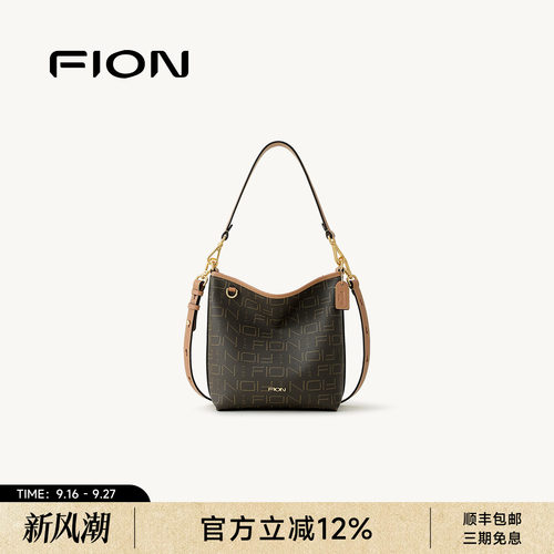 FION菲安妮2026新款通勤水桶包