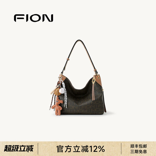 FION菲安妮大容量通勤托特包