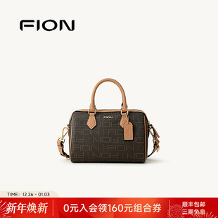 Fion 手提包大容量通勤单肩斜挎包包 菲安妮女包老花波士顿包新款