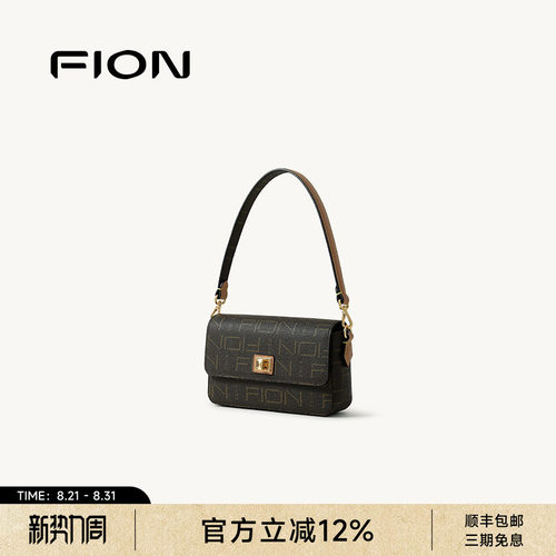 FION菲安妮老花轻奢小方包