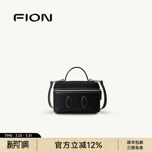 Fion 小众设计斜挎单肩手提包 菲安妮女包迪士尼米奇小包2026新款