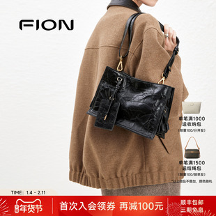 Fion/菲安妮女包糖纸系列真皮托特包新款通勤女式公文单肩斜挎包