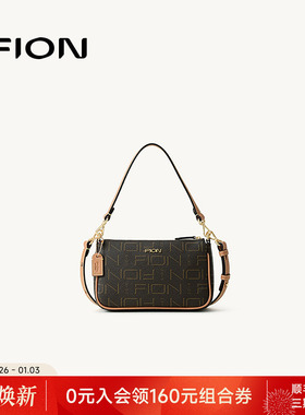 Fion/菲安妮女包老花腋下包女新款方型麻将包通勤单肩斜挎枕头包