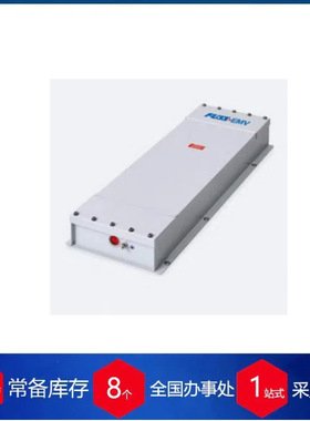 德国FUSS-EMV滤波器DU