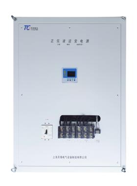 相80W工频逆变DC1k92V792转AC20器V车载/船载2/AGV应急电源转换器