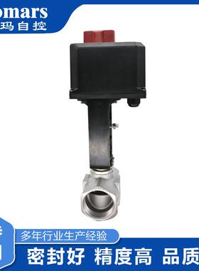 比比例积分例积分电节动不锈钢二中通三系通调阀央空调暖通统
