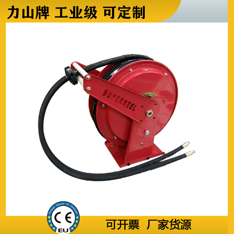 液压双管高压油管盘管器 自动软管卷筒工业一寸气管收纳盘卷管器