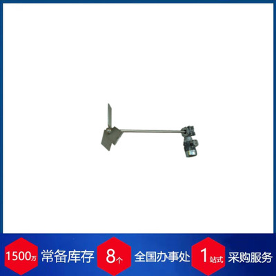 德国AAH Apparatebau混合器PPH货期保障 供货快