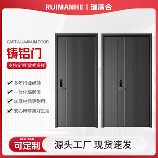 铸铝门防盗门别墅大门精雕铸铝门子母门甲级防盗门入户门锌合金门
