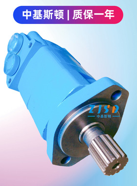 2K-125非开挖工程机械设备用液压马达604-2418