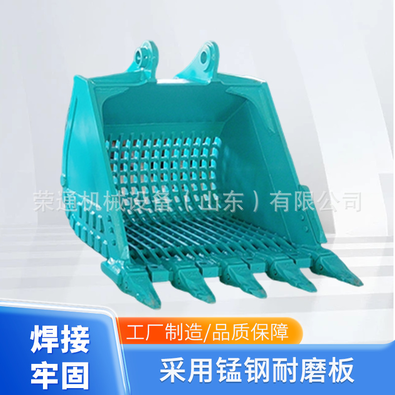 拇指夹斗挖斗夹子挖掘机铲斗挖机单齿拇指夹抓石头抓垃圾挖夹斗