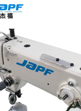 杰牌JF-810DJF织-810D罗拉车等适合沙发福汽车坐垫皮鞋皮包厚料物