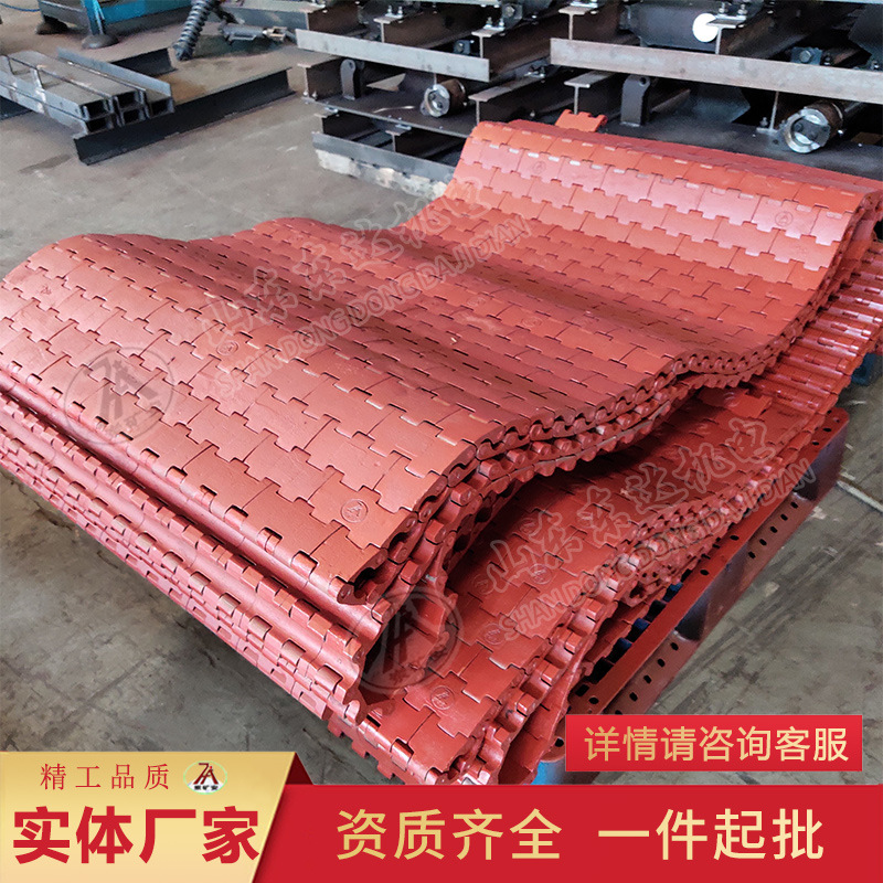 GLD型带式给煤机甲带 结实耐用GLD系列带式给煤机甲带