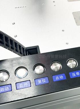贴元件编带用通型载带包机装GRE机片稳定高效生产设备