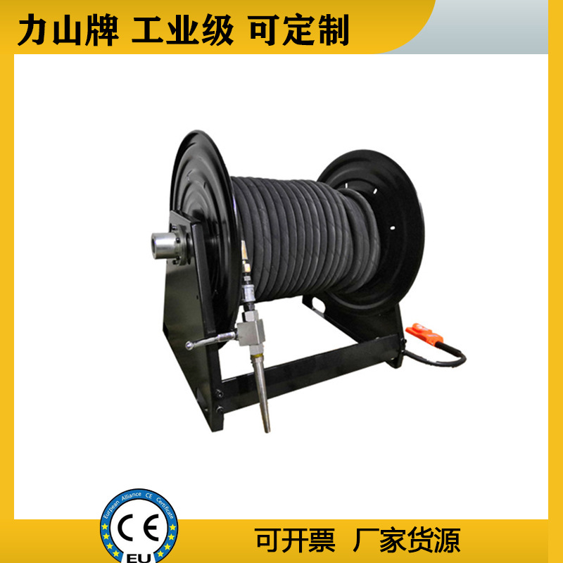 防爆电动卷盘器厂 自动排线器电缆滑环380V光纤充电桩工业卷盘