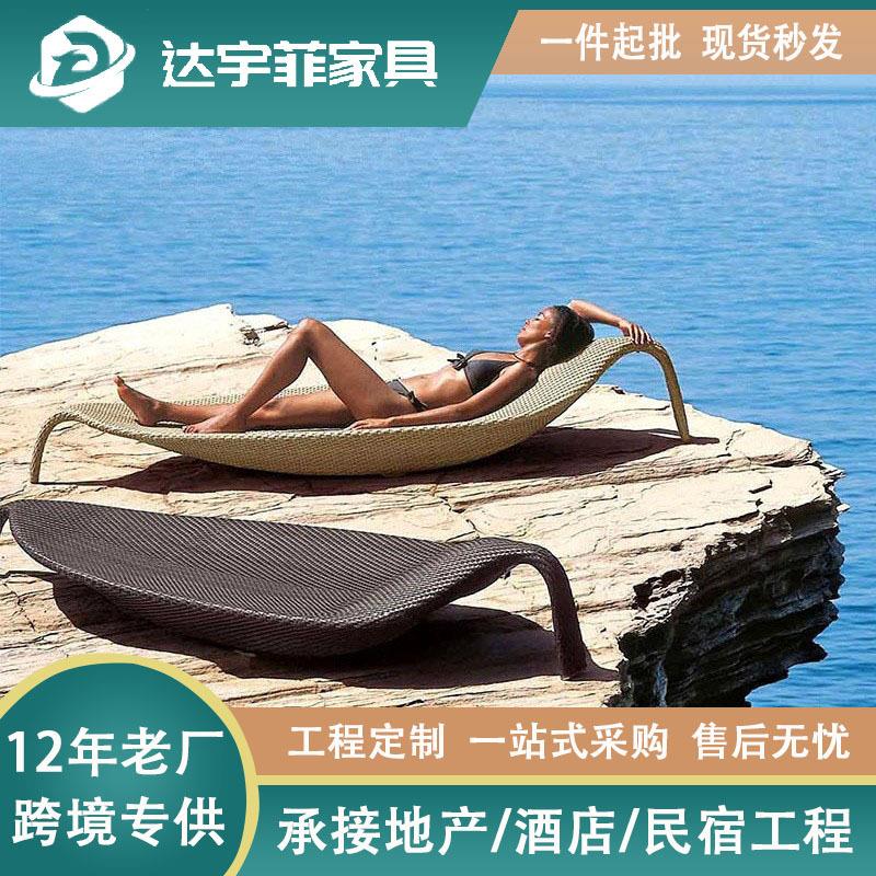 度假躺床阳Y29酒店台休闲藤椅室外别墅游池泳花园藤编子户外叶沙