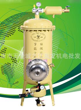 螺杆压净机用油分水离器空气化除466水油气动车间精密干燥过空滤