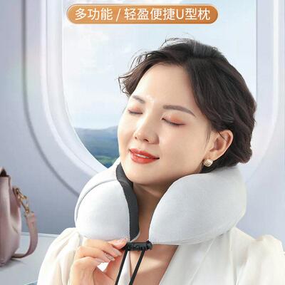 跨境记忆棉u型枕磁力布飞机旅行护颈枕简约公室午睡睡觉颈椎枕
