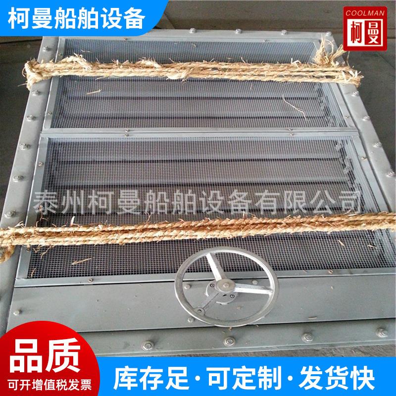 舶配件无水用密百叶门窗船机舱船通风帽船用通风栅风多种规格雨密