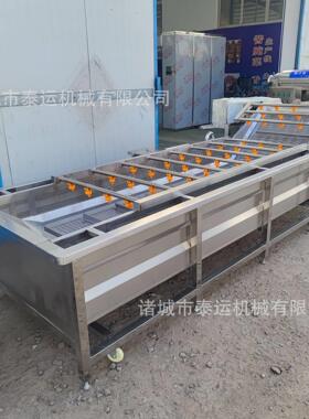 果酱加工设备果苹无酱加15265670工生产线果膏浓花缩机器橙子酱调