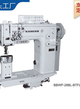 SEIKO精工｜电脑双针高头车｜BBWP-28BLC-BTFL-CD-DS