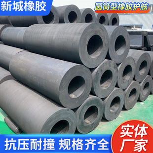 青岛新城ISO9001认证码 头防护圆筒橡胶防撞护舷