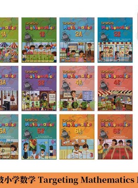 正版进口新加坡数学教材 英文版 Targeting Mathematics学生用书 课本 彩页 送课前动画Star Publishing出版