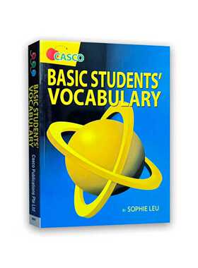 Casco  BASIC STUDENT'S VOCABULARY 新加坡畅销工具书学生基础词汇复习蓝本 备考AEIS考试 新加坡练习册 教辅