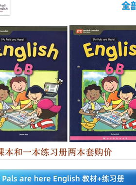 正版My Pals Are Here English 新加坡版小学英语 6B教材练习两本