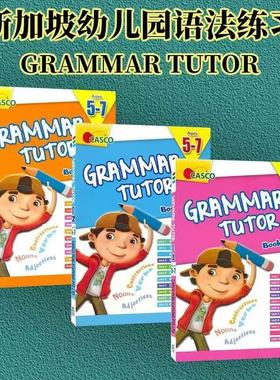 新加坡英语 幼儿园语法练习 Pre-School Grammar Tutor for Ages 5-7