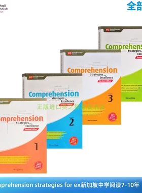 正版新加坡中学英语阅读练习Comprehension strategies for Excellence7-10年级英文原版进口备考AEIS考试