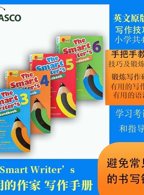 正版WRITING 新加坡英语写作 The Smart Writer's Handbook 聪明作家手册 英文原版 新加坡Casco出版 英文范文