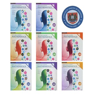 新加坡数学教材 初中英文版 NEW DISCOVERING MATHEMATICS 新加坡数学建模 Star Publishing出版