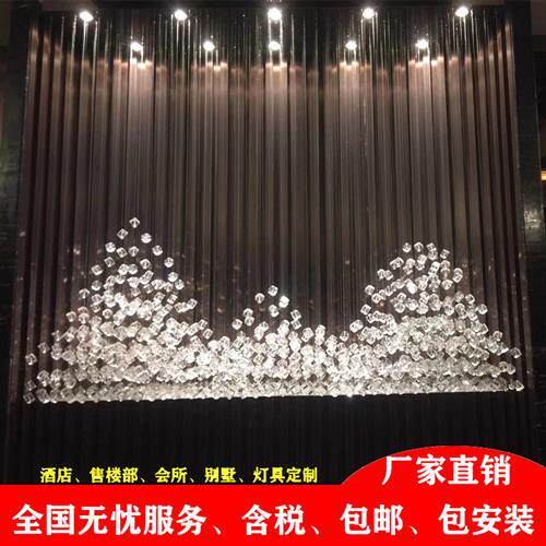 酒店宴会厅会所大厅灯复式楼玻璃吊灯别墅售楼部非标灯具制作