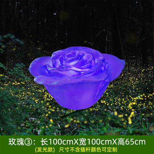 热销七夕情人节户外网红打卡地公园商场广场仿真玫瑰花景观装饰