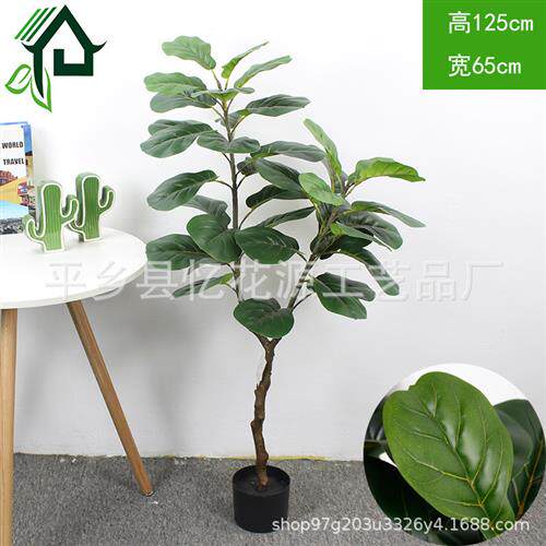 植物琴叶榕绿植北欧软装落地花艺美陈装饰茶室客厅中式款仿真花