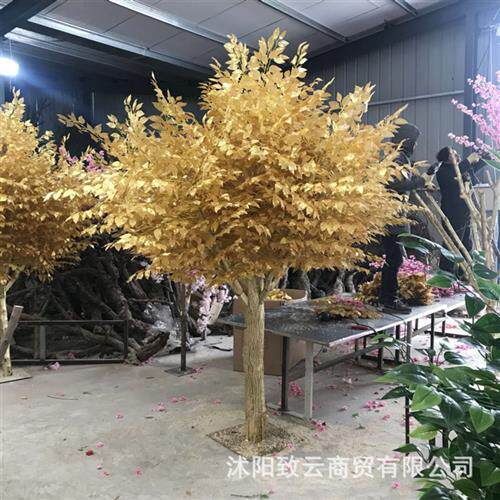 仿真金色榕树商场办公室客厅金摇钱树中式绿植发财树仿真金树