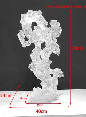 现代酒店大堂抽象太湖石摆件透明树脂落地雕塑售楼处软装饰艺术品