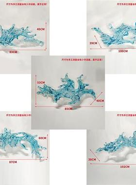 现代透明树脂浪花雕塑吊饰婚庆大堂天花板别墅软装悬空中水花挂件