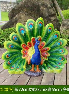 玻璃钢大型仿真孔雀摆件发光动物灯雕塑户外花园林景观庭院装饰品
