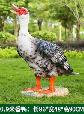 玻璃钢仿真鸭子雕塑户外公园装饰品绿头鸭番鸭白鸭摆件家禽大模型