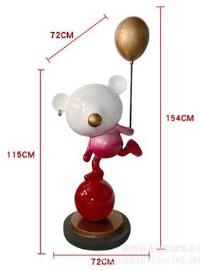 现代轻奢卡通小熊摆件客厅电视柜旁玄关样板间气球熊装饰创意雕塑