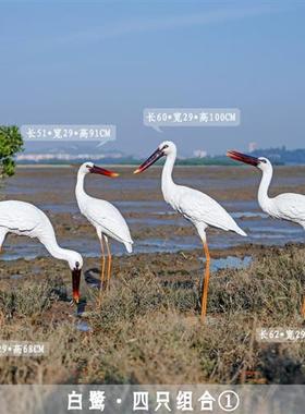 室外仿真仙鹤雕塑水景池塘白鹤装饰假山花园售楼部玻璃钢白鹭摆件