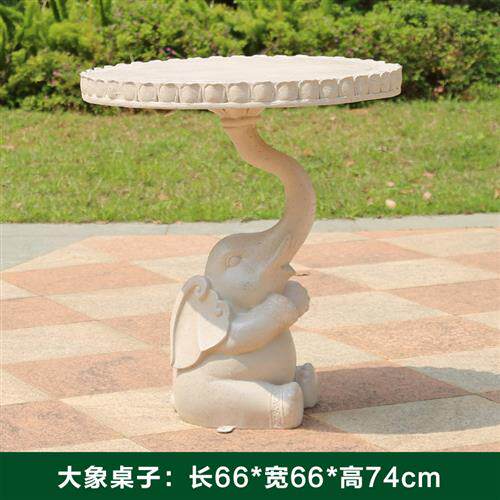 园林景观小品户外花园庭院草坪摆件玻璃钢仿真大理石大象桌凳雕塑