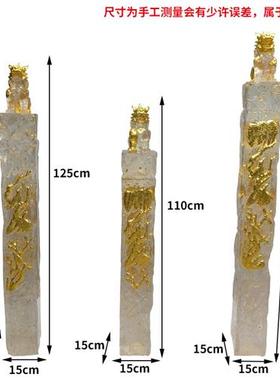 透明金箔狮子落地摆件貔貅拴马桩立柱酒店售楼处别墅招财镇宅雕塑
